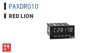 PAXDR010 ͼƬ